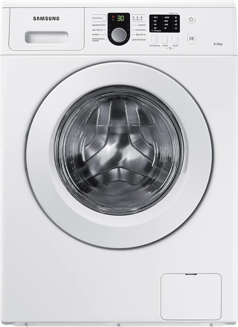 Узкая стиральная машина Samsung WF8590NLW8DYLP
