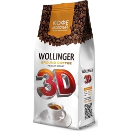 Кофе молотый Wollinger 3D 200 г (4630007986739)