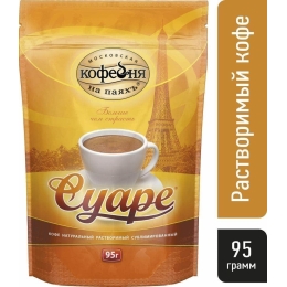 Кофе растворимый Московская кофейня на паяхъ Суаре 95 г (4601985003541)