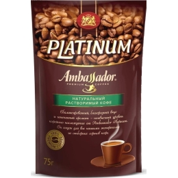 Кофе растворимый Ambassador Platinum 75 г (4620007592580)