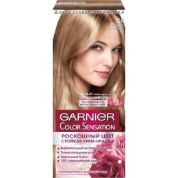 Стойкая питательная крем-краска для волос Garnier Color Sensation оттенок 7.0 Изыск Золотистый Топаз (3600541135703)