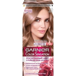 Стойкая питательная крем-краска для волос Garnier Color Sensation оттенок 8.12 Розовый Перламутр (3600542161565)