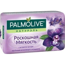 Мыло Palmolive Натурэль туалетное Роскошная мягкость с экстрактом орхидеи 90 г (8693495032926)