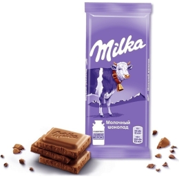 Шоколад Milka Alpine milk 100 г (3045140105502)