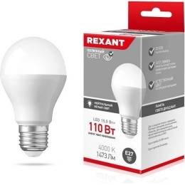 Лампа Rexant светодиодная груша А60 15,5Вт Е27 1473 Лм 4000К