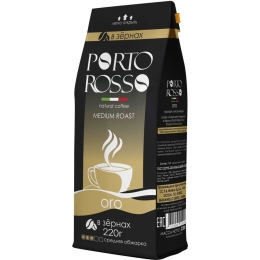 Кофе натуральный зерно Porto Rosso ORO 220 г (4601985104408)