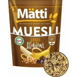 Мюсли с Бананом и Шоколадом Matti 250 г (4610007391061)