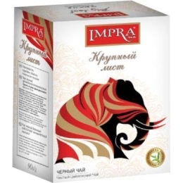Чай черный крупнолистовой Impra 90 г (4791021932147)
