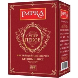 Чай черный крупнолистовой Impra Pekoe 90 г (4791021946243)