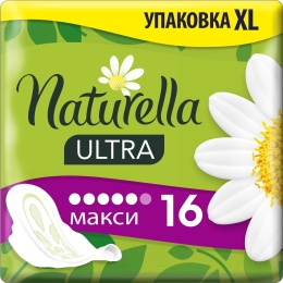 Гигиенические прокладки Naturella Ultra Camomile Maxi Duo 16 шт (8001090586032)
