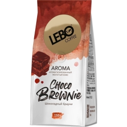 Кофе LEBO AROMA CHOCO BROWNIE молотый 150г