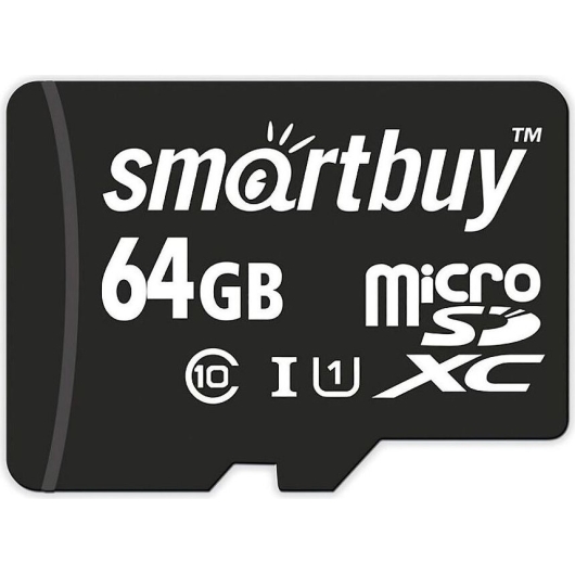 Карта флэш-памяти MicroSD 64 Гб Smart Buy без SD адаптера (class 10)