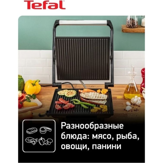 Электрогриль Tefal GC241D38 черный/серебристый