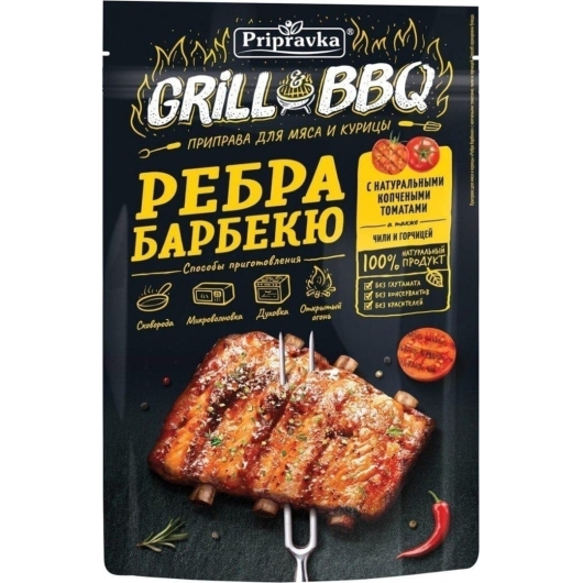 Приправа для мяса и курицы Приправка Grill&BBQ Ребра барбекю 30 г (4620016961131)