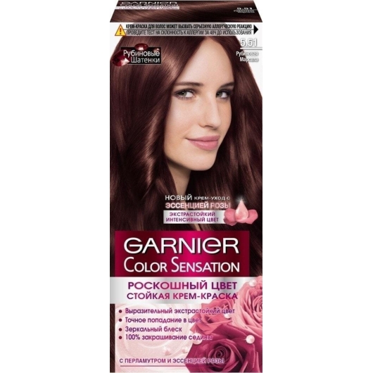 Стойкая питательная крем-краска для волос Garnier Color Sensation оттенок 5.51 Рубин.Марсала (3600542071703)