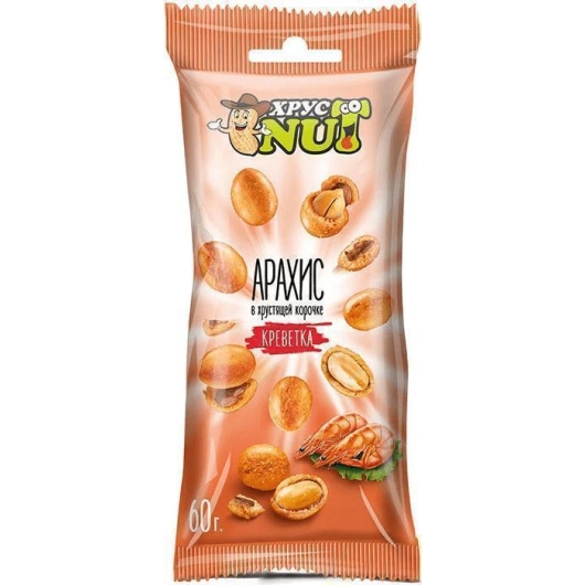 Арахис в корочке ХрустNUT креветка 60 г (4603728576435)