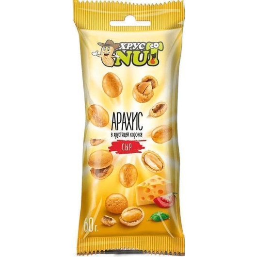 Арахис в корочке ХрустNUT сыр 60 г (4603728576428)