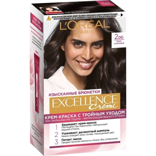 Стойкая крем-краска для волос L'Oreal Paris Excellence Creme оттенок 2.00 192 мл (3600523781096)