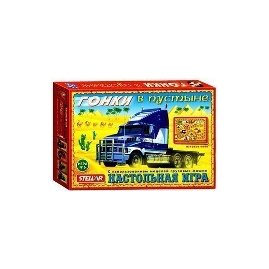 Настольная игра №06 (Гонки в пустыне)(4607038270854)