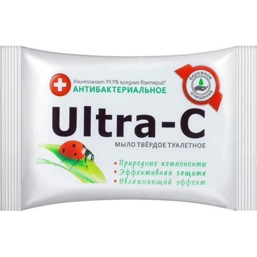 Мыло туалетное твердое антибактериальное Ultra-C 200 г (4640033121219)