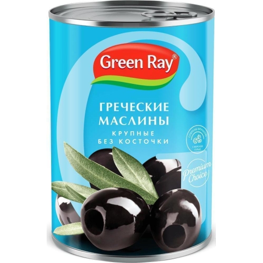 Маслины черные Green Ray гигант без косточки 425 г (4607034027490)