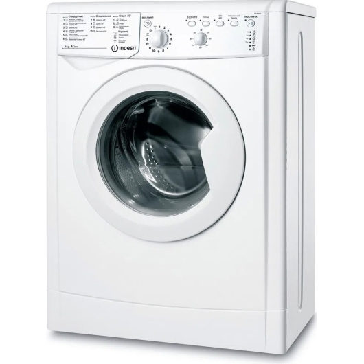 Суперузкая стиральная машина Indesit IWUB 4085 (CIS)