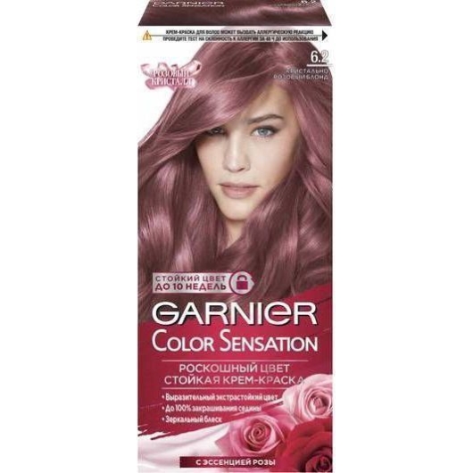 Крем-краска для волос Garnier Color Sensation №6.2 Кристально розовый блонд