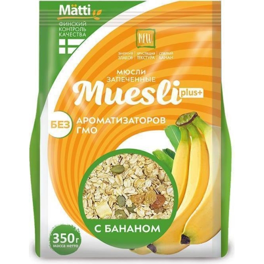 Мюсли с Бананом Matti Muesli Plus Банан 350 г (4610007395601)