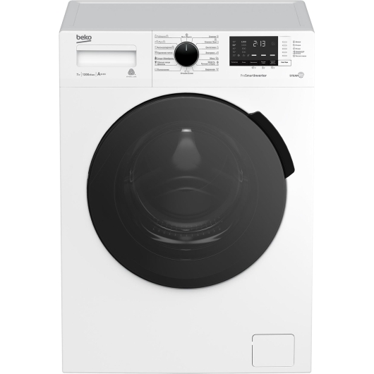 Узкая стиральная машина Beko SteamCure RSPE78612W, с паром