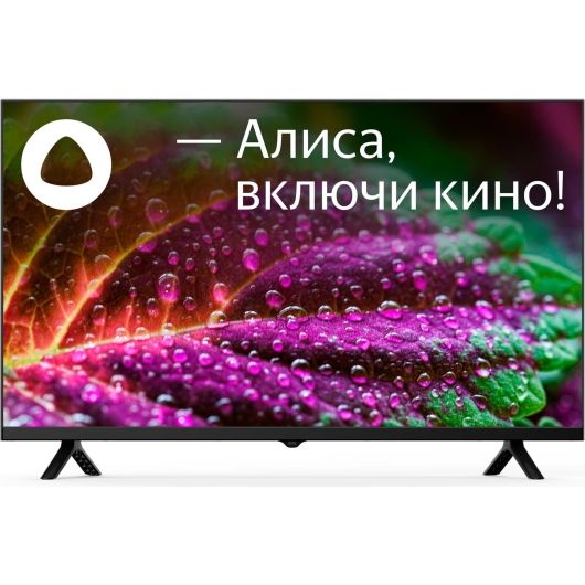 Телевизор 32" Starwind SW-LED32SG305, Smart, HD Ready