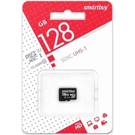 Карта памяти SmartBuy microSDXC 128GB (UHS-1, Class 10) без адаптера